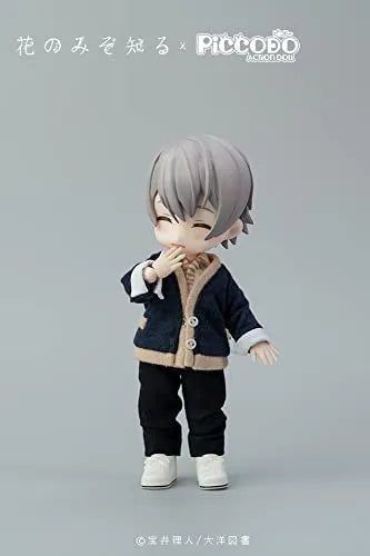 PICCODO - Hana Nomi Zo Shiru - Misaki Shota (GENESIS)ㅤ – Genesis – ActionFigureBrasil — ângulo diferente