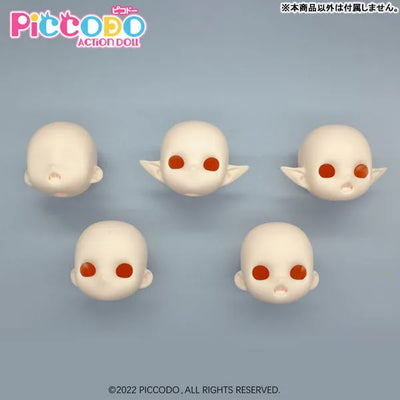 PICCODO Series Deformed Doll Resin Head NIAUKI M1 Doll Whiteㅤ – Genesis – ActionFigureBrasil