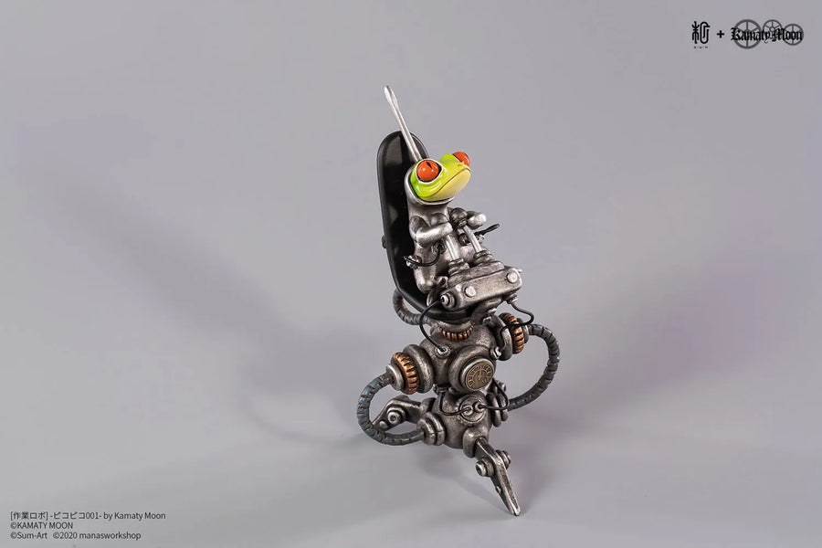 Picoline: Pico Pico001 – Manas SUM – ActionFigure Brasil