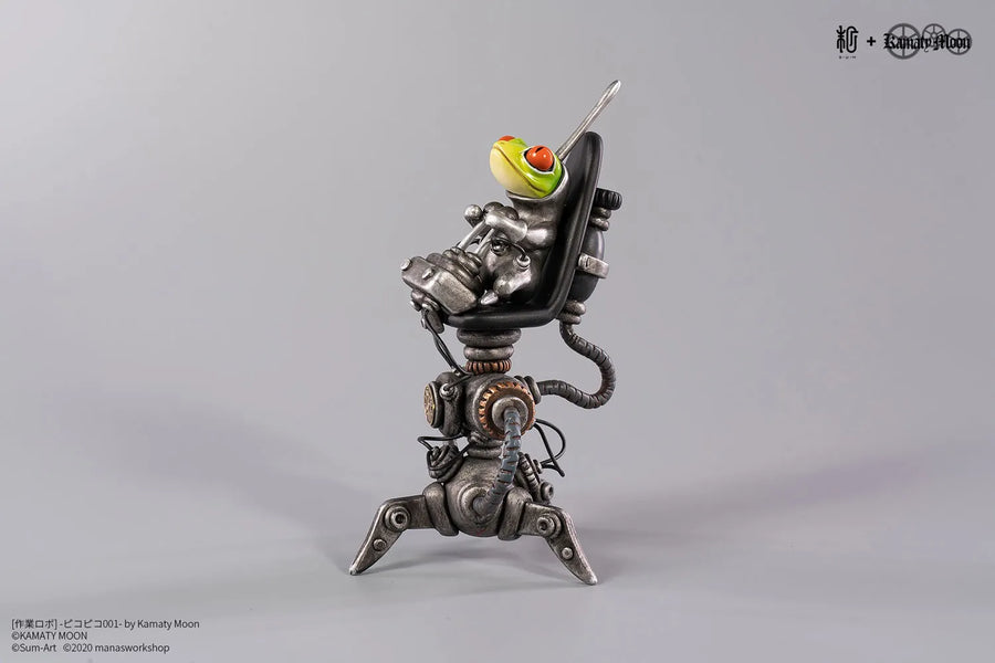 Picoline: Pico Pico001 – Manas SUM – ActionFigure Brasil