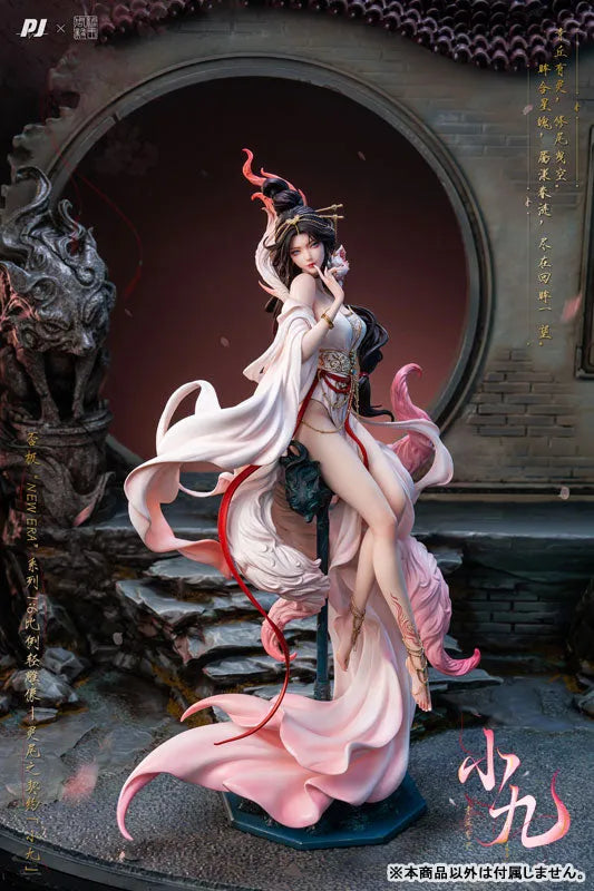 PIJI New Era x Sugar King Shuyi (Shuuki) - Spirit Tail Contract - Fox Kyu-chan - 1/6 (PIJI)ㅤ – PIJI – ActionFigure Brasil