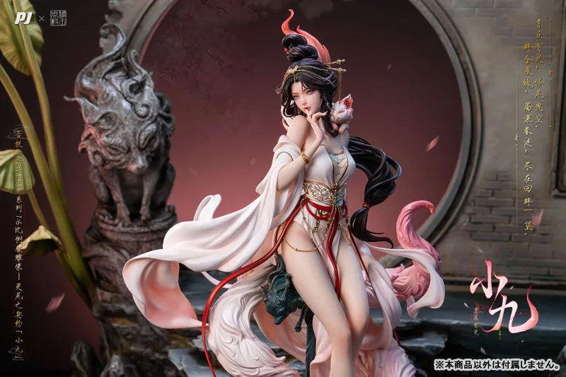 PIJI New Era x Sugar King Shuyi (Shuuki) - Spirit Tail Contract - Fox Kyu-chan - 1/6 (PIJI)ㅤ – PIJI – ActionFigure Brasil