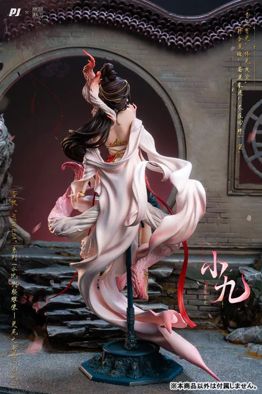 PIJI New Era x Sugar King Shuyi (Shuuki) - Spirit Tail Contract - Fox Kyu-chan - 1/6 (PIJI)ㅤ – PIJI – ActionFigure Brasil