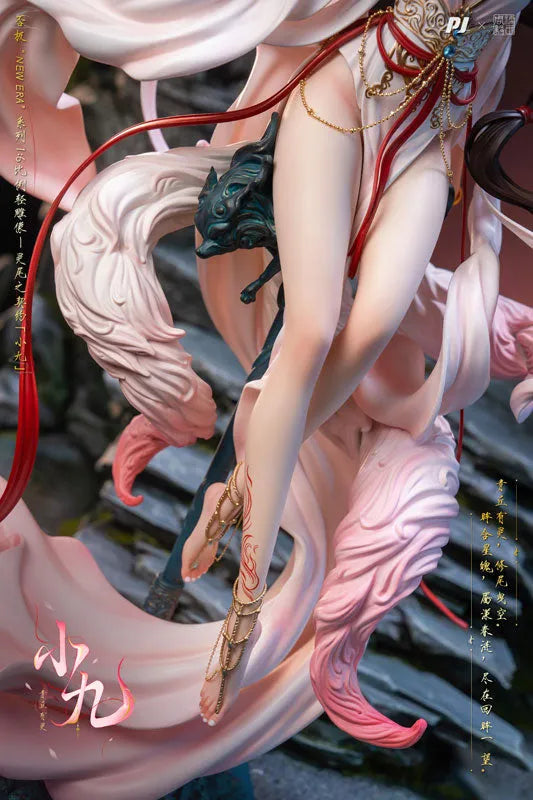 PIJI New Era x Sugar King Shuyi (Shuuki) - Spirit Tail Contract - Fox Kyu-chan - 1/6 (PIJI)ㅤ – PIJI – ActionFigure Brasil