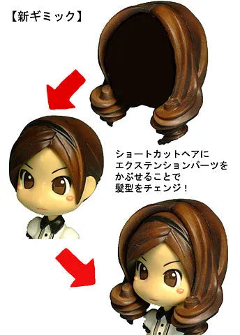 Pinky Street 18 Normal Edition (PK018)ㅤ – GSIクレオス – ActionFigure Brasil — close