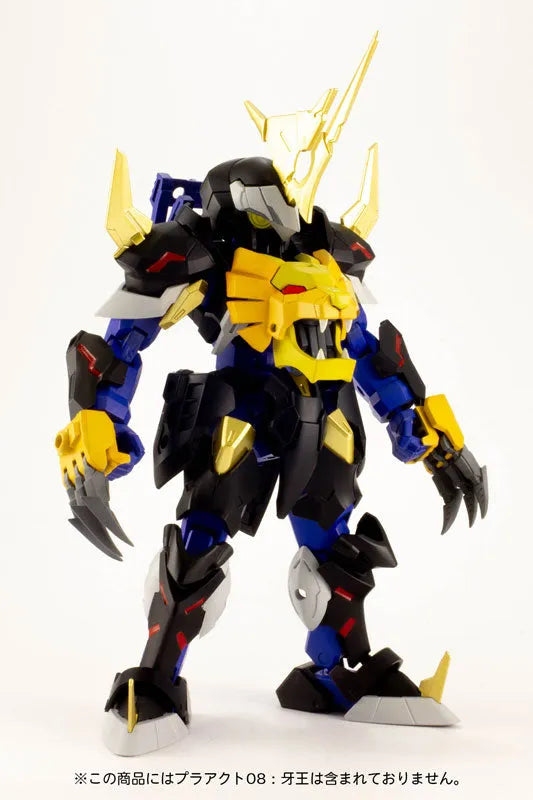 Pla Act 09: Arthur - Shadow Knight - 2022 Re-release (Plum)ㅤ – PLUM – ActionFigureBrasil