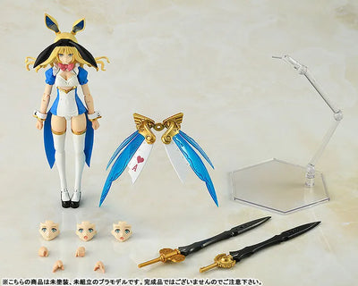PLAMAX GP-02 - Guilty Princess Maidroid - Alice (Max Factory)ㅤ – Max Factory – ActionFigureBrasil — ambientada