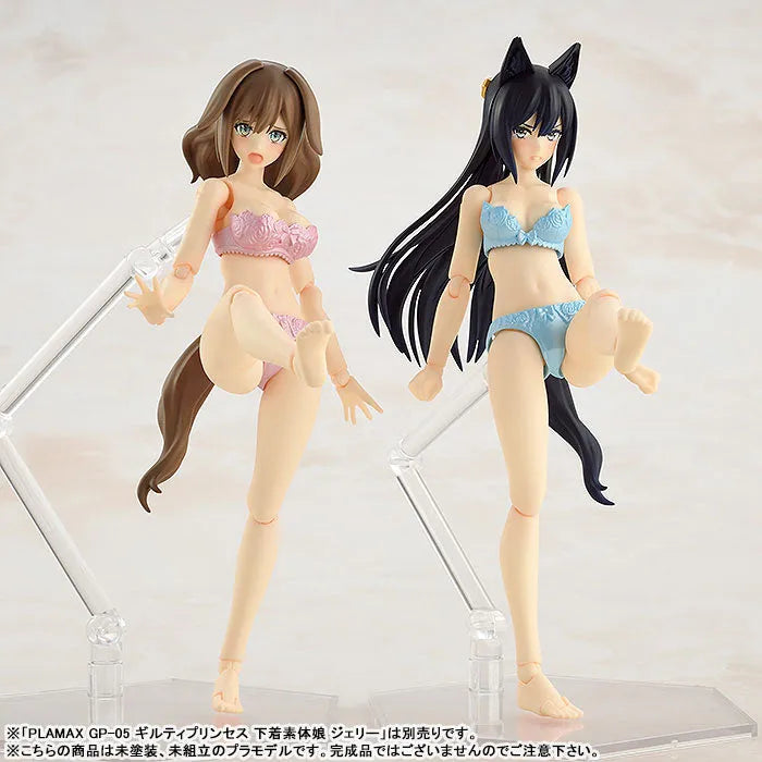 PLAMAX GP-04 Guilty Princess Underwear Body Girl Ran Plastic Modelㅤ – Max Factory – ActionFigureBrasil