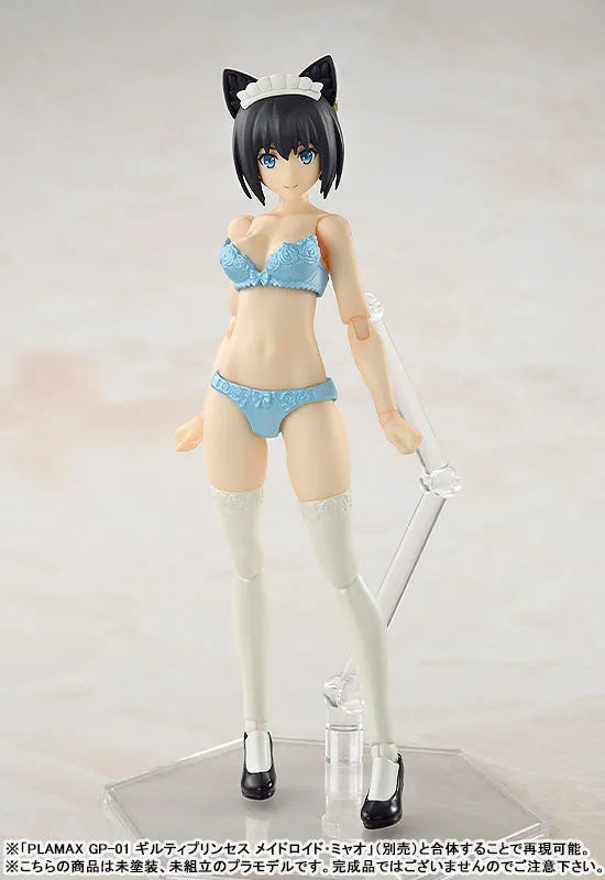 PLAMAX GP-04 Guilty Princess Underwear Body Girl Ran Plastic Modelㅤ – Max Factory – ActionFigureBrasil