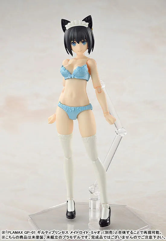 PLAMAX GP-04 Guilty Princess Underwear Body Girl Ran Plastic Modelㅤ – Max Factory – ActionFigure Brasil