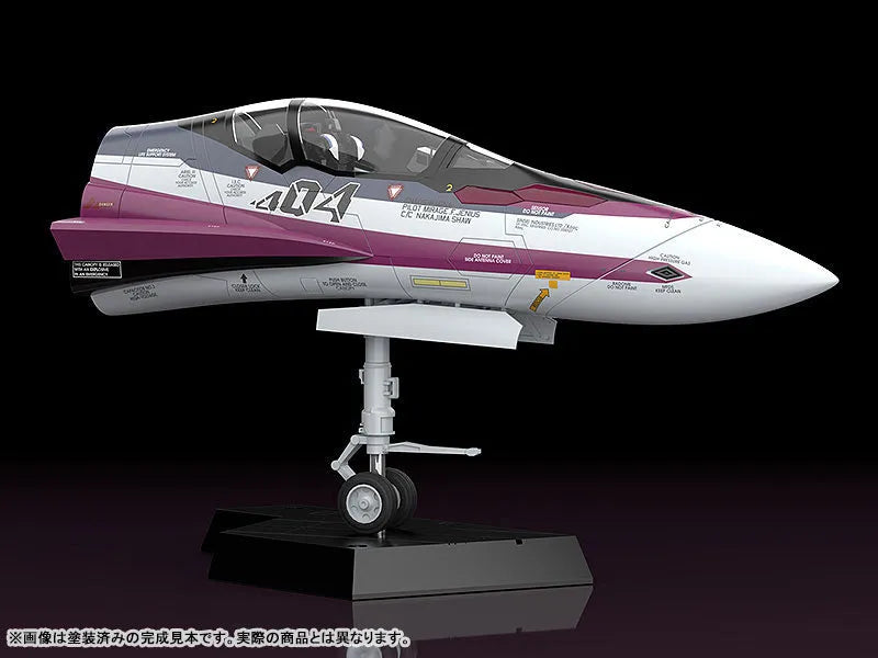 PLAMAX - MF-52 - Minimum factory - Macross Delta Fighter Nose Collection - VF-31C - 1/20 (Max Factory)ㅤ – Max Factory – ActionFigure Brasil