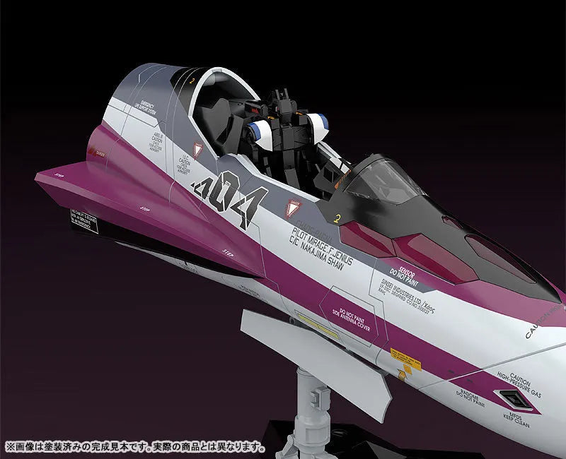 PLAMAX - MF-52 - Minimum factory - Macross Delta Fighter Nose Collection - VF-31C - 1/20 (Max Factory)ㅤ – Max Factory – ActionFigure Brasil