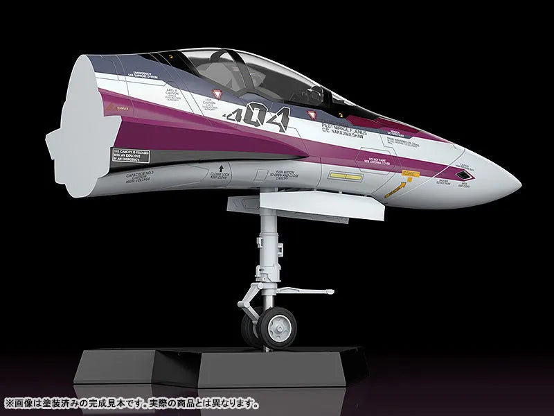 PLAMAX - MF-52 - Minimum factory - Macross Delta Fighter Nose Collection - VF-31C - 1/20 (Max Factory)ㅤ – Max Factory – ActionFigure Brasil