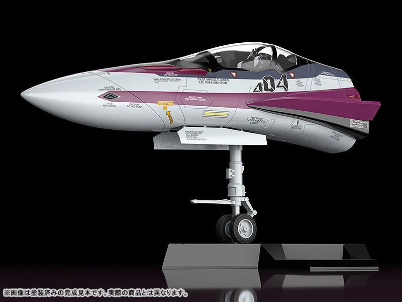 PLAMAX - MF-52 - Minimum factory - Macross Delta Fighter Nose Collection - VF-31C - 1/20 (Max Factory)ㅤ – Max Factory – ActionFigure Brasil