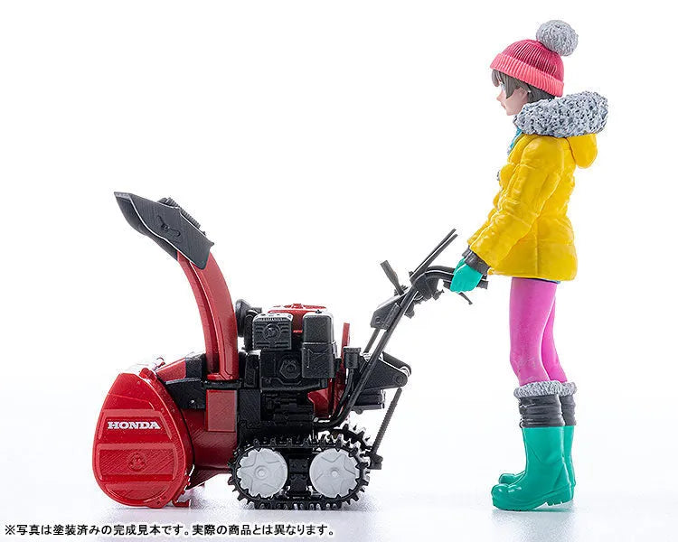 PLAMAX MF-62 - Minimum factory - Minori with Honda - Small Snow Plow - HSS1170n JX - 1/20 (Max Factory)ㅤ – Max Factory – ActionFigureBrasil