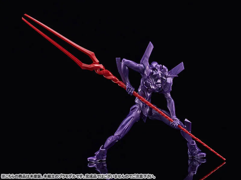 PLAMAX MF-87 - Minimum Factory - Shin Japan - Heroes Universe (Max Factory)ㅤ – Max Factory – ActionFigureBrasil
