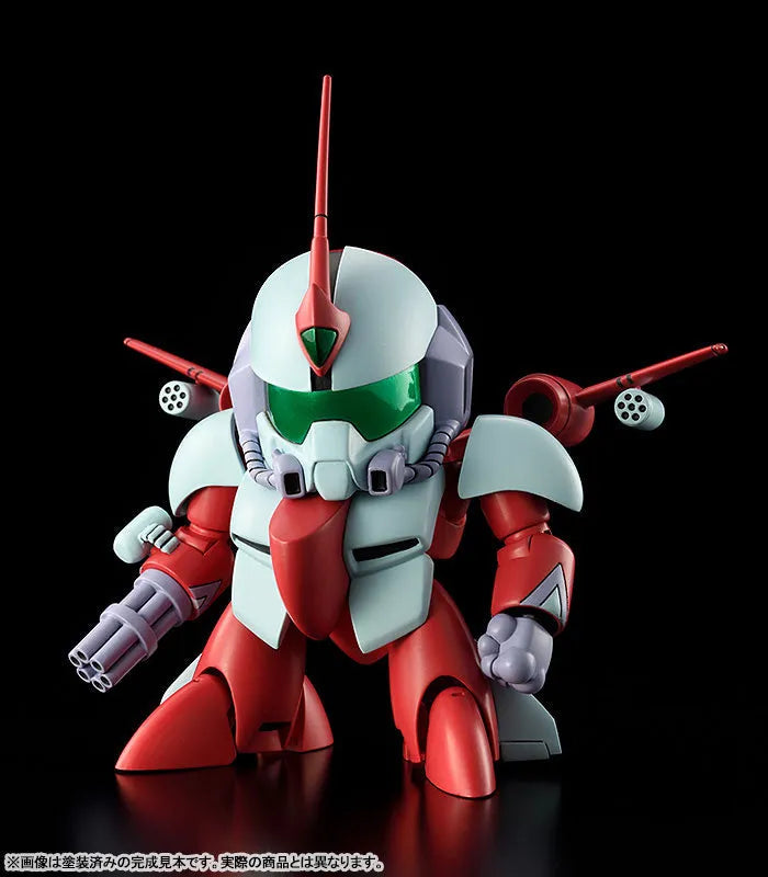 PLAMAX - MS-17 - Mashin Hero Wataru - Second Gun with Third Gun Parts (Max Factory)ㅤ – Max Factory – ActionFigure Brasil