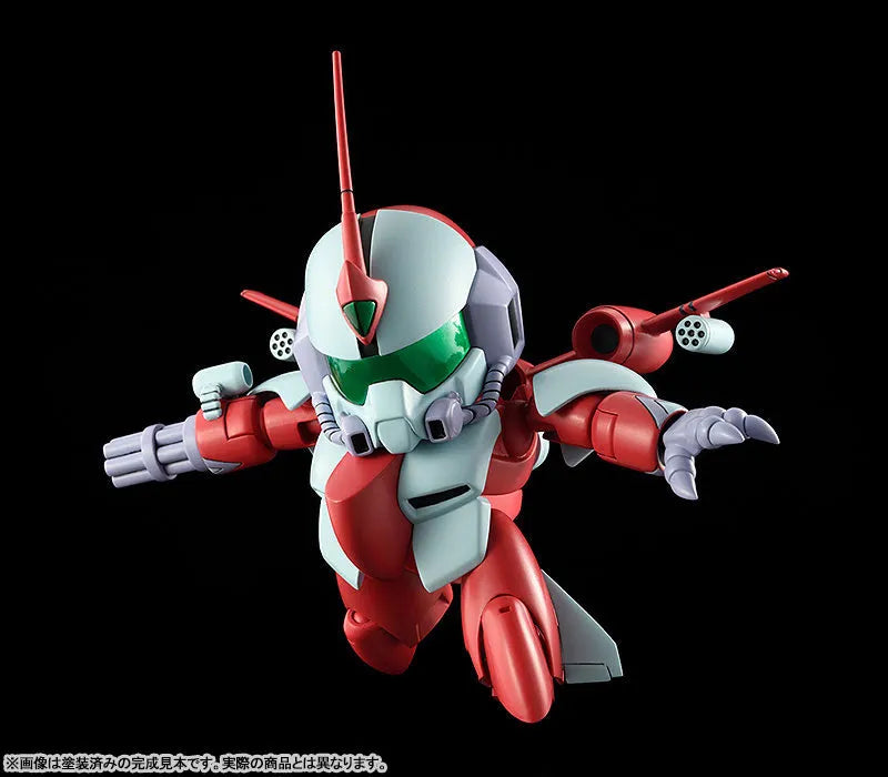 PLAMAX - MS-17 - Mashin Hero Wataru - Second Gun with Third Gun Parts (Max Factory)ㅤ – Max Factory – ActionFigure Brasil