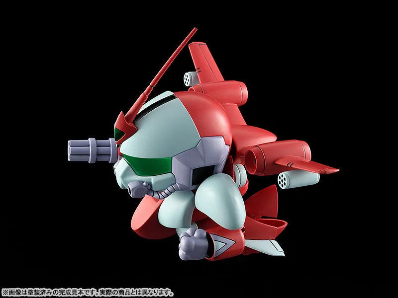 PLAMAX - MS-17 - Mashin Hero Wataru - Second Gun with Third Gun Parts (Max Factory)ㅤ – Max Factory – ActionFigure Brasil