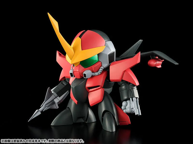 PLAMAX - MS-17 - Mashin Hero Wataru - Second Gun with Third Gun Parts (Max Factory)ㅤ – Max Factory – ActionFigure Brasil