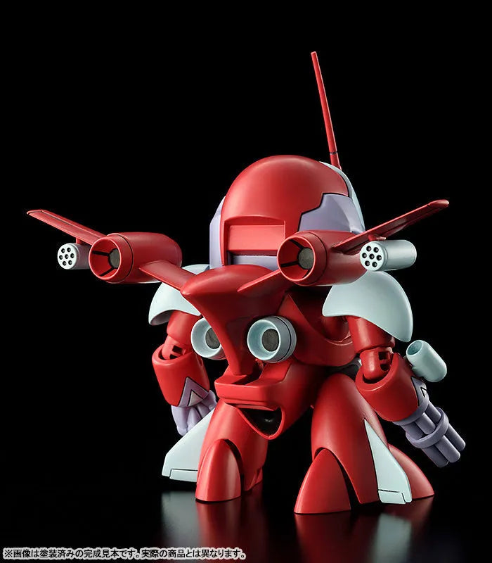 PLAMAX - MS-17 - Mashin Hero Wataru - Second Gun with Third Gun Parts (Max Factory)ㅤ – Max Factory – ActionFigure Brasil