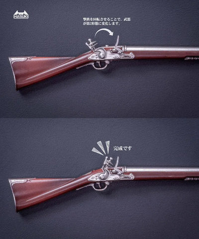 Pocket Art Series - PA010 - Maid Musketeer - FKEY - 1/12 (HASUKI)ㅤ – HASUKI – ActionFigureBrasil — com base expositora