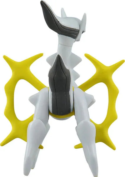Pocket Monsters - Arceus - Monster Collection - ML-22 (Takara Tomy)ㅤ – Takara Tomy – ActionFigureBrasil — detalhe do produto