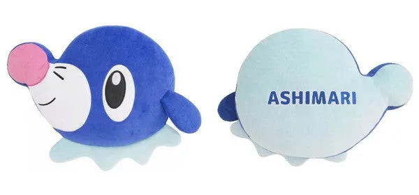 Pocket Monsters - Ashimari - Cushion - MochiFuwa Cushion - PZ21 (San-ei)ㅤ – San-ei – ActionFigure Brasil