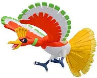 Pocket Monsters Best Wishes! - Houou - Hyper Size Monster Collection Best Wishes - Monster Collection - MHP-07 (Takara Tomy)ㅤ – Takara Tomy – ActionFigure Brasil