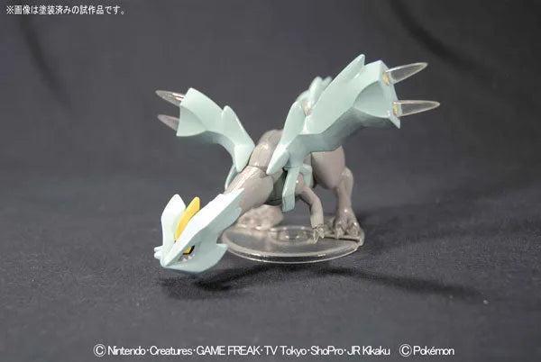 Pocket Monsters Best Wishes! - Kyurem - Pokémon Plamo - 21 - 1/1000 (Bandai)ㅤ – Bandai – ActionFigureBrasil