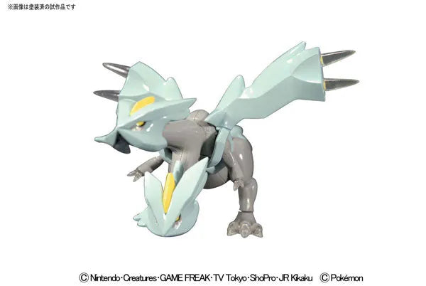 Pocket Monsters Best Wishes! - Kyurem - Pokémon Plamo - 21 - 1/1000 (Bandai)ㅤ – Bandai – ActionFigureBrasil