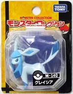 Pocket Monsters Best Wishes! - Pocket Monsters Diamond & Pearl - Glacia - Monster Collection - MC-105, M-140 (Takara Tomy)ㅤ – Takara Tomy – ActionFigure Brasil