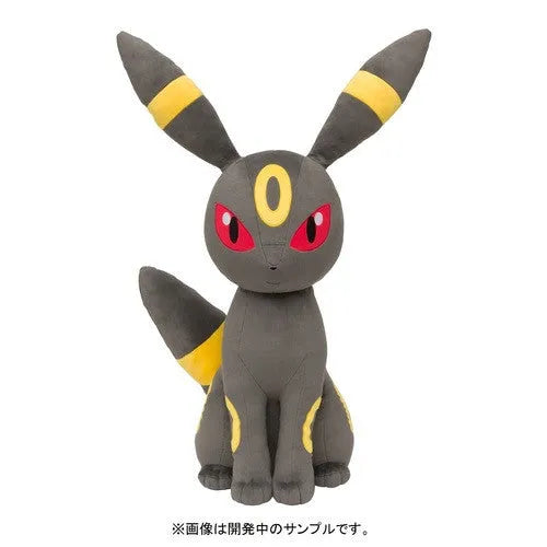 Pocket Monsters - Blacky - Pokécen Plush - 1/1ㅤ – Pokemon Center – ActionFigureBrasil