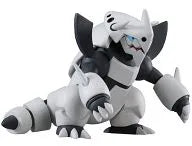 Pocket Monsters - Bossgodora - Monster Collection - Super Size Monster Collection SP-28 - Mega Bossgodora (Takara Tomy)ㅤ – Takara Tomy – ActionFigureBrasil