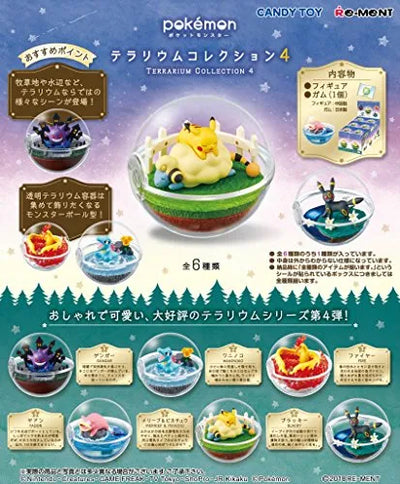 Pocket Monsters - Candy Toy - Pocket Monsters Terrarium Collection 4 (Re-Ment) - Set of 6ㅤ – Re-Ment – ActionFigureBrasil