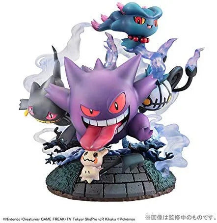 Pocket Monsters - Chandela - Gangar - Juppeta - Mimikkyu - Muma - G.E.M. EX (MegaHouse)ㅤ – MegaHouse – ActionFigureBrasil