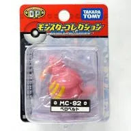 Pocket Monsters Diamond & Pearl - Berobelt - Monster Collection DP - MC-92 (Takara Tomy)ㅤ – Takara Tomy – ActionFigureBrasil