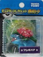 Pocket Monsters Diamond & Pearl - Fushigibana - Monster Collection - Monster Collection Battle Scene (Takara Tomy)ㅤ – Takara Tomy – ActionFigureBrasil