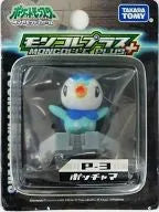 Pocket Monsters Diamond & Pearl - Pochama - Moncolle Plus - P-3 (Takara Tomy)ㅤ – Takara Tomy – ActionFigureBrasil