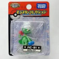 Pocket Monsters Diamond & Pearl - Roserade - Monster Collection - Monster Collection DP - MC-91 (Takara Tomy)ㅤ – Takara Tomy – ActionFigureBrasil