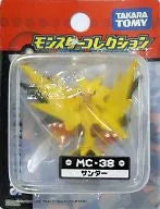 Pocket Monsters Diamond & Pearl - Thunder - Monster Collection - MC-38 (Takara Tomy)ㅤ – Takara Tomy – ActionFigureBrasil