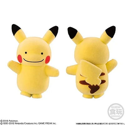 Pocket Monsters - Eievui - Bandai Shokugan - Candy Toy - Pokemofu Doll 2 (Bandai)ㅤ – Bandai As Manufacturer – ActionFigureBrasil — ângulo diferente