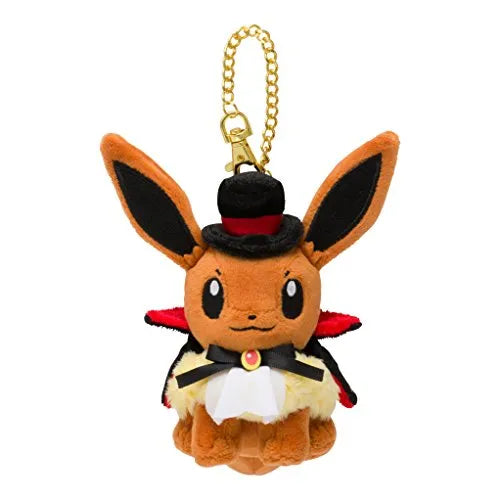 Pocket Monsters - Eievui - Mascot Key Chain - Plush Mascot - Pokémon Halloween Timeㅤ – Pokemon Center – ActionFigure Brasil