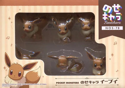 Pocket Monsters - Eievui - NoseChara NOS-78 (Ensky)ㅤ – Ensky – ActionFigureBrasil