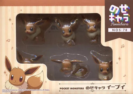 Pocket Monsters - Eievui - NoseChara NOS-78 (Ensky)ㅤ – Ensky – ActionFigureBrasil