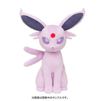 Pocket Monsters - Eifie - Pokécen Plush - 1/1ㅤ – Pokemon Center – ActionFigureBrasil
