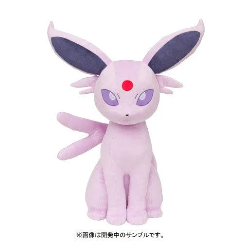 Pocket Monsters - Eifie - Pokécen Plush - 1/1ㅤ – Pokémon Center – ActionFigureBrasil