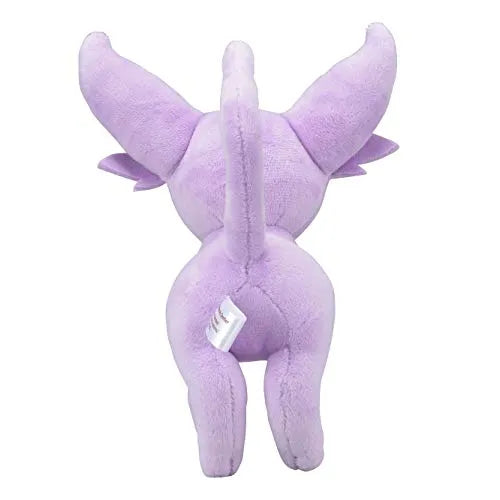 Pocket Monsters - Eifie - Sㅤ – Pokémon Center – ActionFigureBrasil