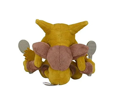 Pocket Monsters - Foodin - Pokécen Plush - Pokémon Fitㅤ – Pokemon Center – ActionFigureBrasil — ângulo diferente