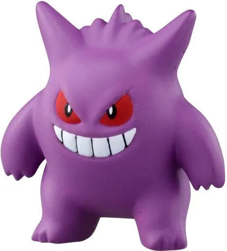 Pocket Monsters - Gangar - Monster Collection - MS-26 (Takara Tomy)ㅤ – Takara Tomy – ActionFigureBrasil